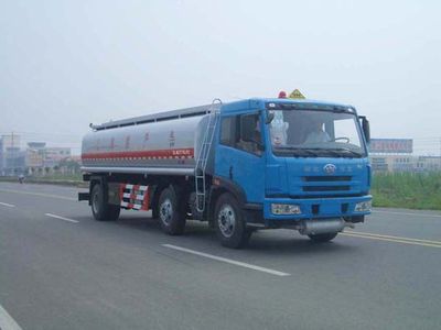 Longdi  SLA5211GJYC Refueling truck