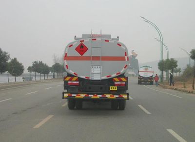 Longdi  SLA5253GJYE6 Refueling truck