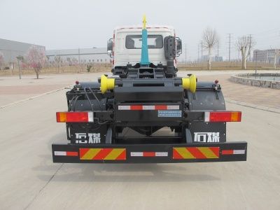 Shimei  SMJ5180ZXXD6 detachable container garbage collector 