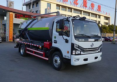 Zhongjie Automobile XZL5121GXW6 Suction vehicle