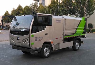 Yutong  YTZ5040ZLJZ0BEV Pure electric dump garbage truck