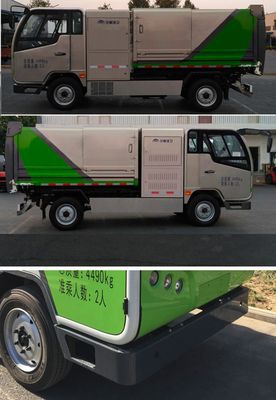 Yutong  YTZ5040ZLJZ0BEV Pure electric dump garbage truck