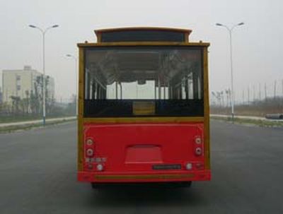 Shudu  CDK6701CA City buses