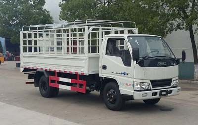 Cheng Liwei  CLW5041CCQJ5 Livestock and poultry transport vehicles