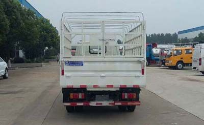 Cheng Liwei  CLW5041CCQJ5 Livestock and poultry transport vehicles