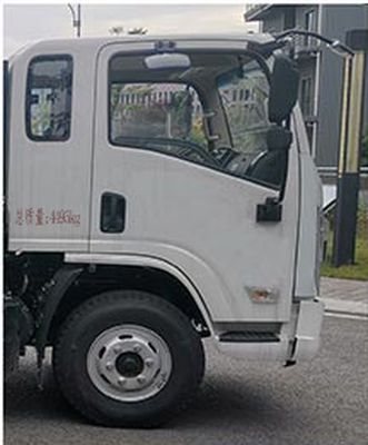 Chusheng  CSC5041TQZPYTQ6 Obstacle clearing vehicle