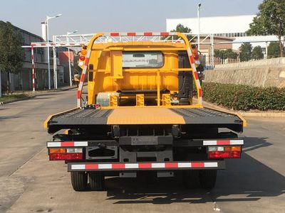 Chusheng  CSC5041TQZPYTQ6 Obstacle clearing vehicle