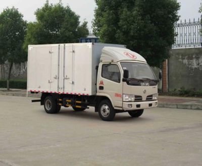 Dongfeng  DFA5070XXY20D6AC Box transport vehicle