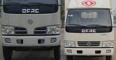 Dongfeng  DFA5070XXY20D6AC Box transport vehicle