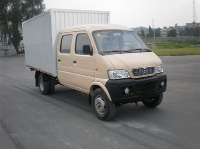 Huashen  DFD5030XXY2 Box transport vehicle