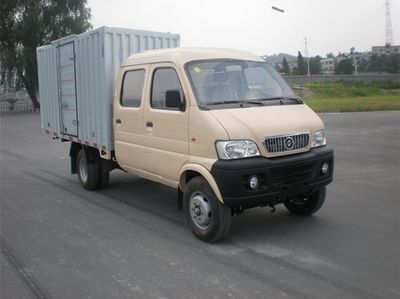 Huashen  DFD5030XXY2 Box transport vehicle