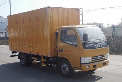 Dali  DLQ5040TWJDQ5 Suction and purification vehicle