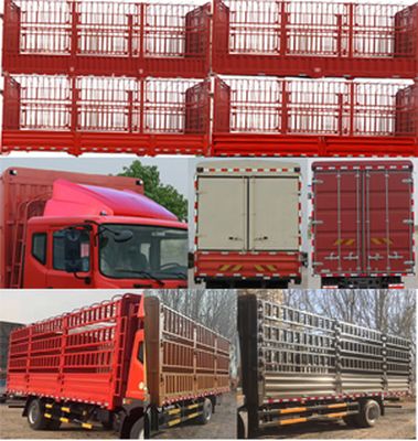 Dongfeng  EQ5186CCYL9BDGAC Grate type transport vehicle