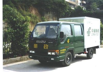 Shangyuan GDY5040XYZPostal vehicle