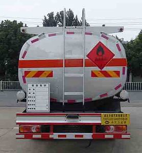 Zhongqi Liwei brand automobiles HLW5120GYY5EQ Oil tanker