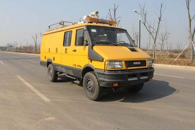 Hongyun  HYD5045XXHF2P Rescue vehicle