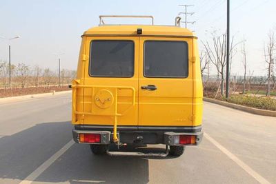 Hongyun  HYD5045XXHF2P Rescue vehicle