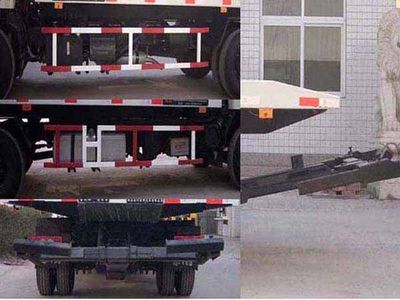 Jinzhou  JKC5062TQZP Obstacle clearing vehicle