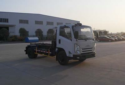 Jianglingjiang Special Brand Automobile JMT5071ZXXXG2 detachable container garbage collector 