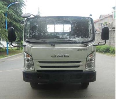 Jianglingjiang Special Brand Automobile JMT5071ZXXXG2 detachable container garbage collector 