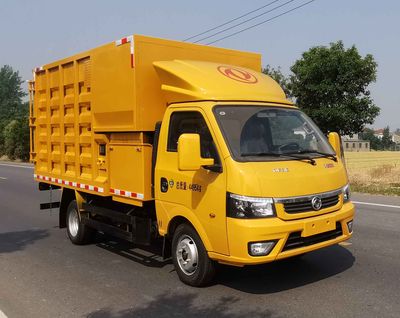 Zhongze brand automobiles JZZ5040TWF6 Material crushing truck