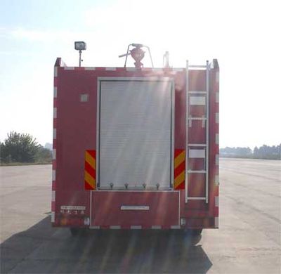 Guangtong Automobile MX5190TXFGP60H Dry powder foam combined fire truck