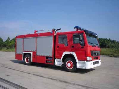 Guangtong Automobile MX5190TXFGP60H Dry powder foam combined fire truck