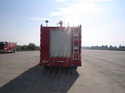 Guangtong Automobile MX5190TXFGP60H Dry powder foam combined fire truck