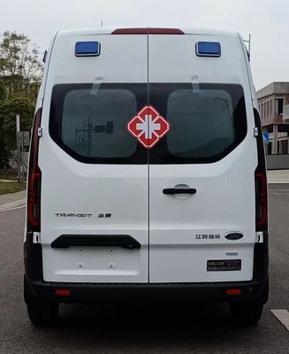 Ned Shan Hua  NDT5030XJHA6 ambulance