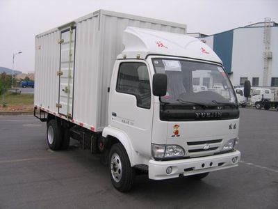 Yuejin  NJ5031XXYDBCZ1 Box transport vehicle