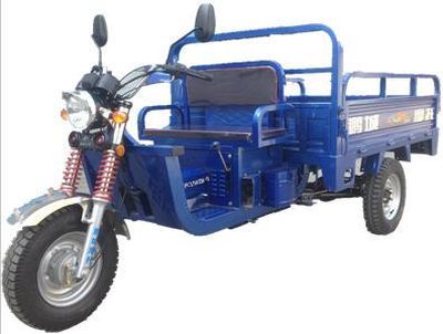 Pengcheng  PC150ZH5 right three-wheeled motorcycle 