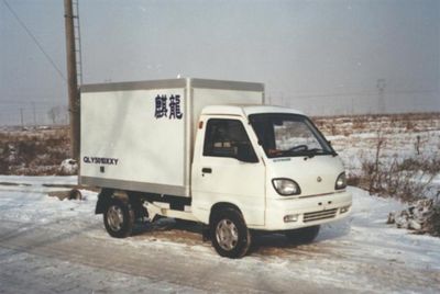 Qilong  QLY5010XXY Box transport vehicle