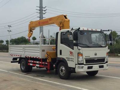 Shunde  SDS5107JSQZ Vehicle mounted lifting and transportation vehicle