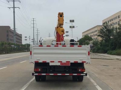 Shunde  SDS5107JSQZ Vehicle mounted lifting and transportation vehicle