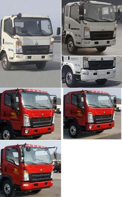 Shunde  SDS5107JSQZ Vehicle mounted lifting and transportation vehicle