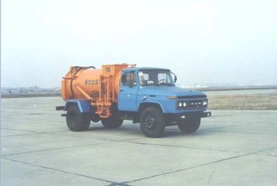 Shenhuan  SHG5090GLJ Catering waste truck