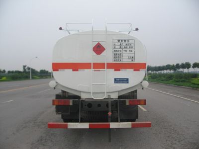 Youlong  YL5250GY3 Liquid supply vehicle