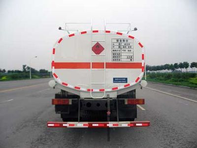 Youlong  YL5250GY3 Liquid supply vehicle