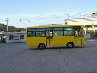 Yuexi  ZJC6710HF City buses