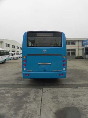 Yuexi  ZJC6710HF City buses