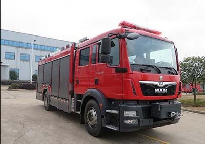 Zhonglian Automobile ZLF5163GXFAP45 Compressed air foam fire truck