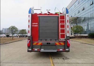 Zhonglian Automobile ZLF5163GXFAP45 Compressed air foam fire truck