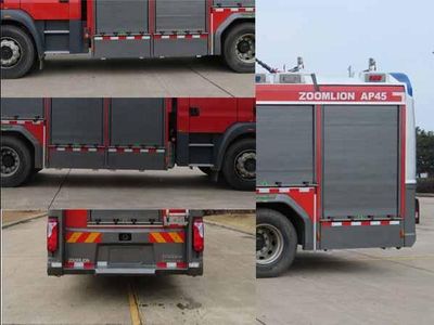 Zhonglian Automobile ZLF5163GXFAP45 Compressed air foam fire truck