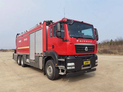 Zhonglian Automobile ZLF5281TXFBP420YDXZ Pump fire truck