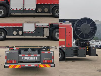 Zhonglian Automobile ZLF5281TXFBP420YDXZ Pump fire truck