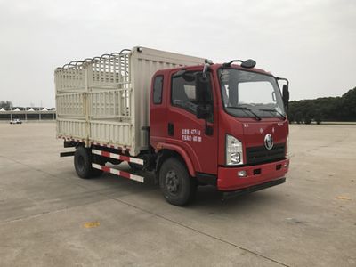 Hengman ZYL5040CCY5D1Grate type transport vehicle