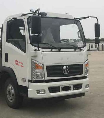 Hengman  ZYL5040CCY5D1 Grate type transport vehicle