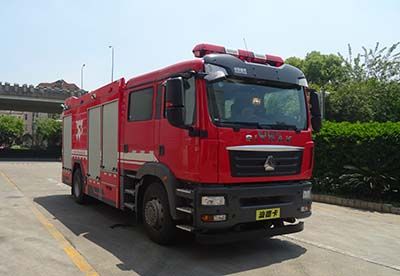 Galaxy  BX5190GXFSG80SK5 Water tank fire truck