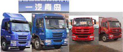 Jiefang Automobile CA5250XXYPK2L7T3EA801 Grate type transport vehicle