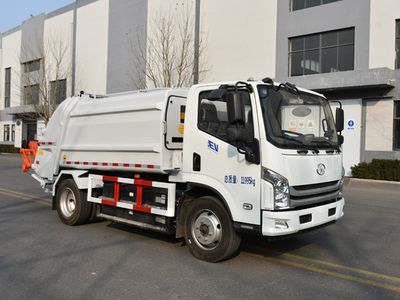 Hyde  CHD5122ZYSSQBEV Pure electric compression garbage truck